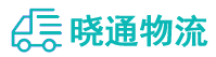 长沙到定边县物流公司